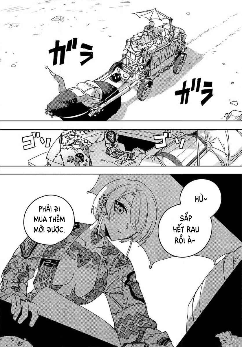 Ichimei-sama Okotowari Chapter 2 - Page 1