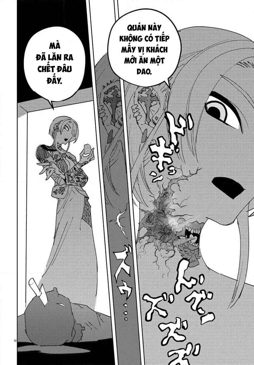 Ichimei-sama Okotowari Chapter 2 - Page 12
