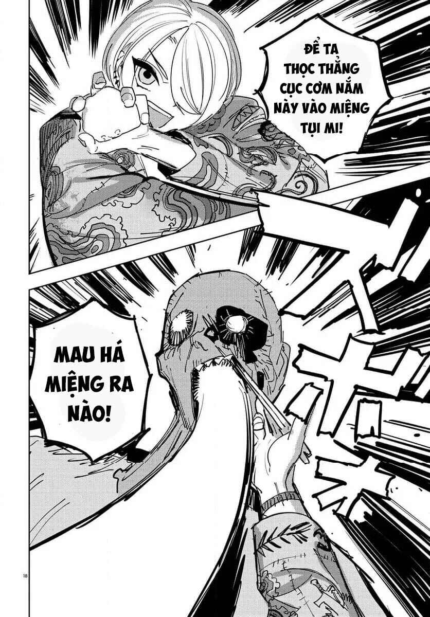 Ichimei-sama Okotowari Chapter 2 - Page 18