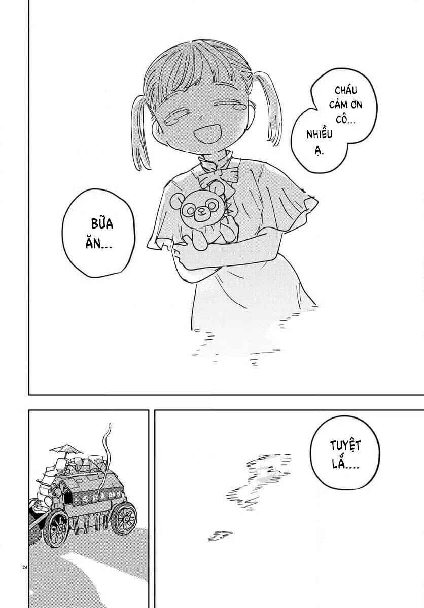 Ichimei-sama Okotowari Chapter 2 - Page 24