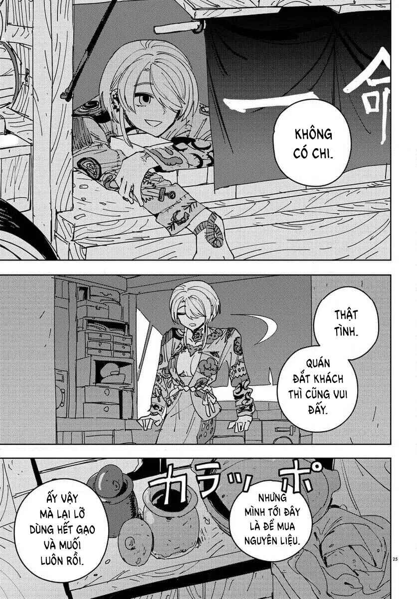 Ichimei-sama Okotowari Chapter 2 - Page 25
