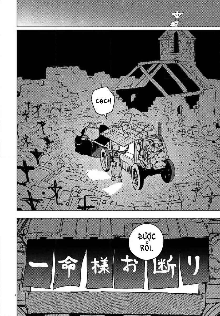 Ichimei-sama Okotowari Chapter 2 - Page 6