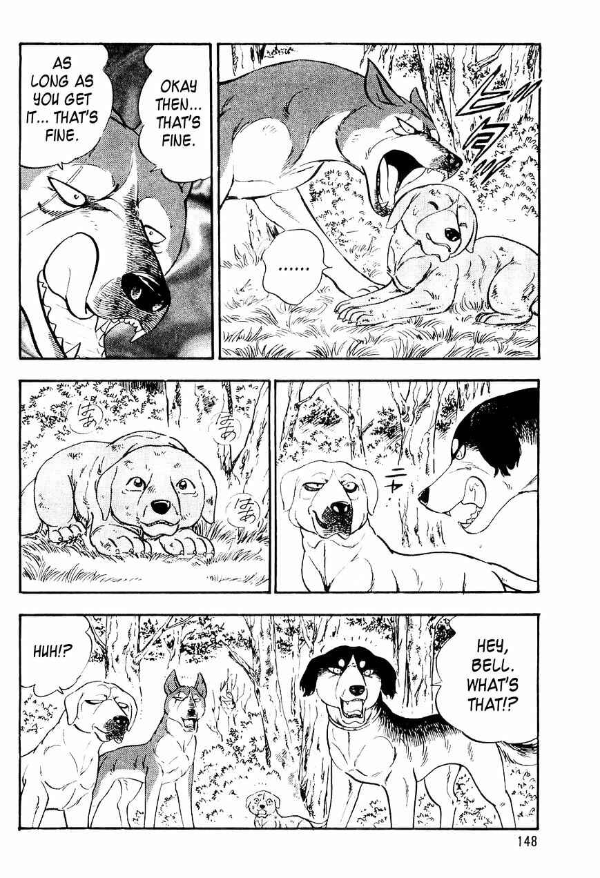 Ginga Densetsu Weed Chapter 6 - Page 19