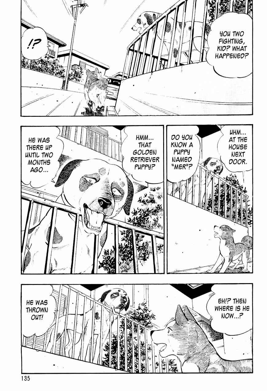Ginga Densetsu Weed Chapter 6 - Page 6