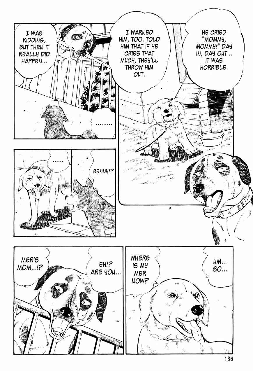 Ginga Densetsu Weed Chapter 6 - Page 7