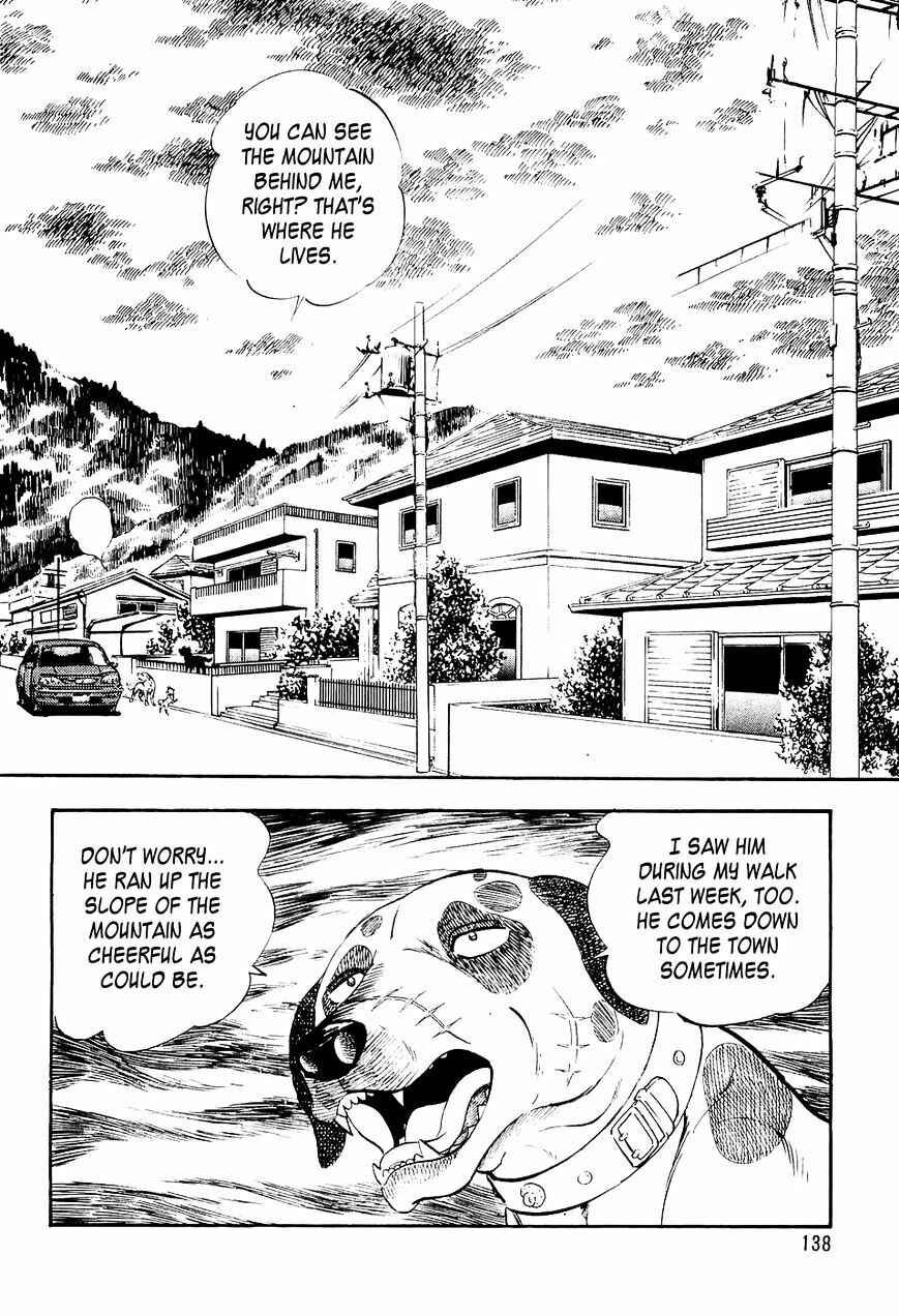 Ginga Densetsu Weed Chapter 6 - Page 9