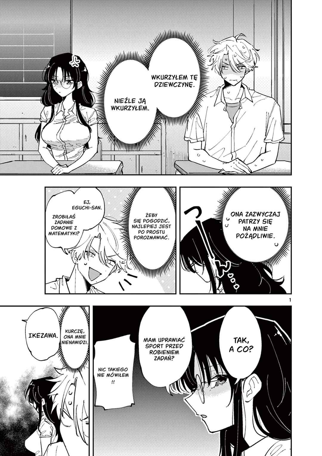 Tonari no Seki no Yatsu ga Souiu Me de Mitekuru Chapter 9 - Page 1