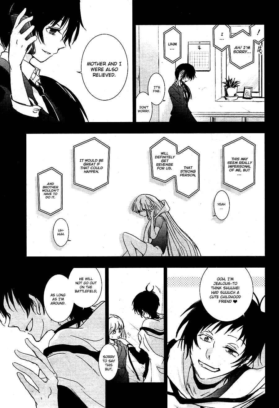 Servamp Chapter 66 - Page 11