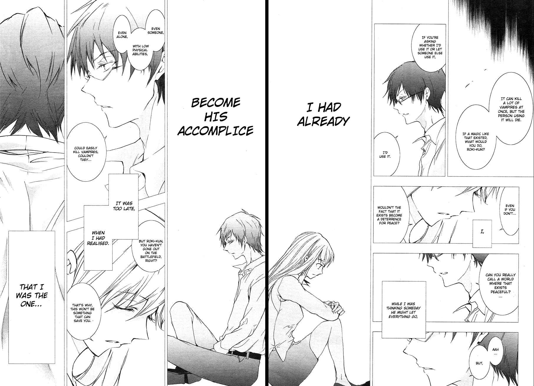 Servamp Chapter 66 - Page 12