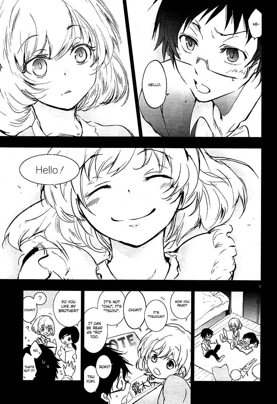Servamp Chapter 66 - Page 5