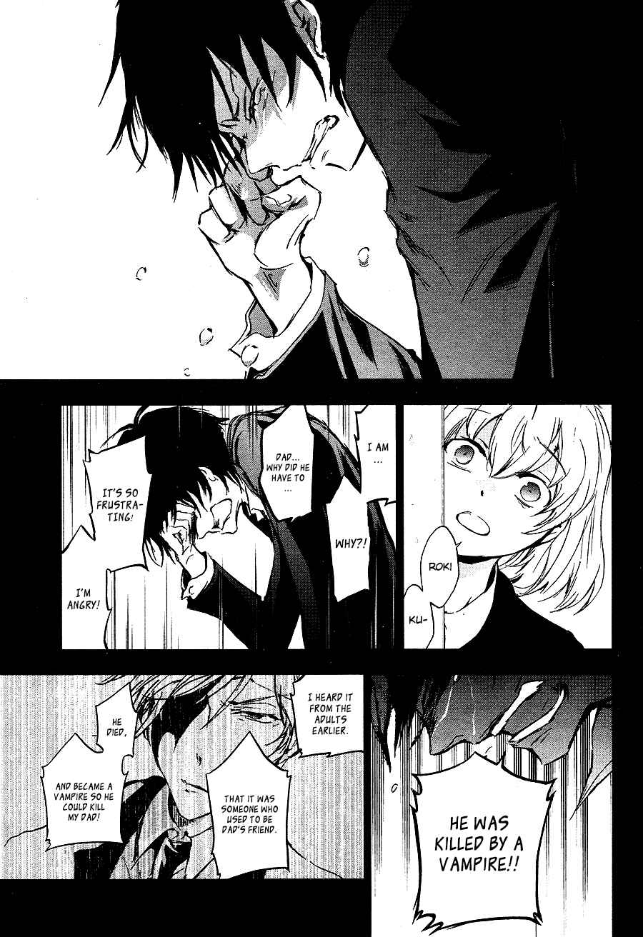 Servamp Chapter 66 - Page 7