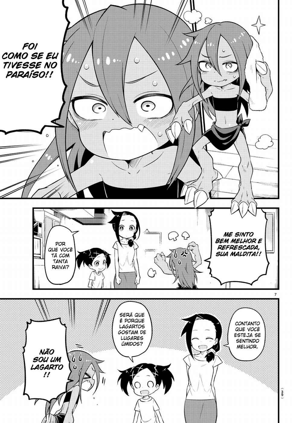 Kaijuu no Tokage Chapter 2 - Page 8