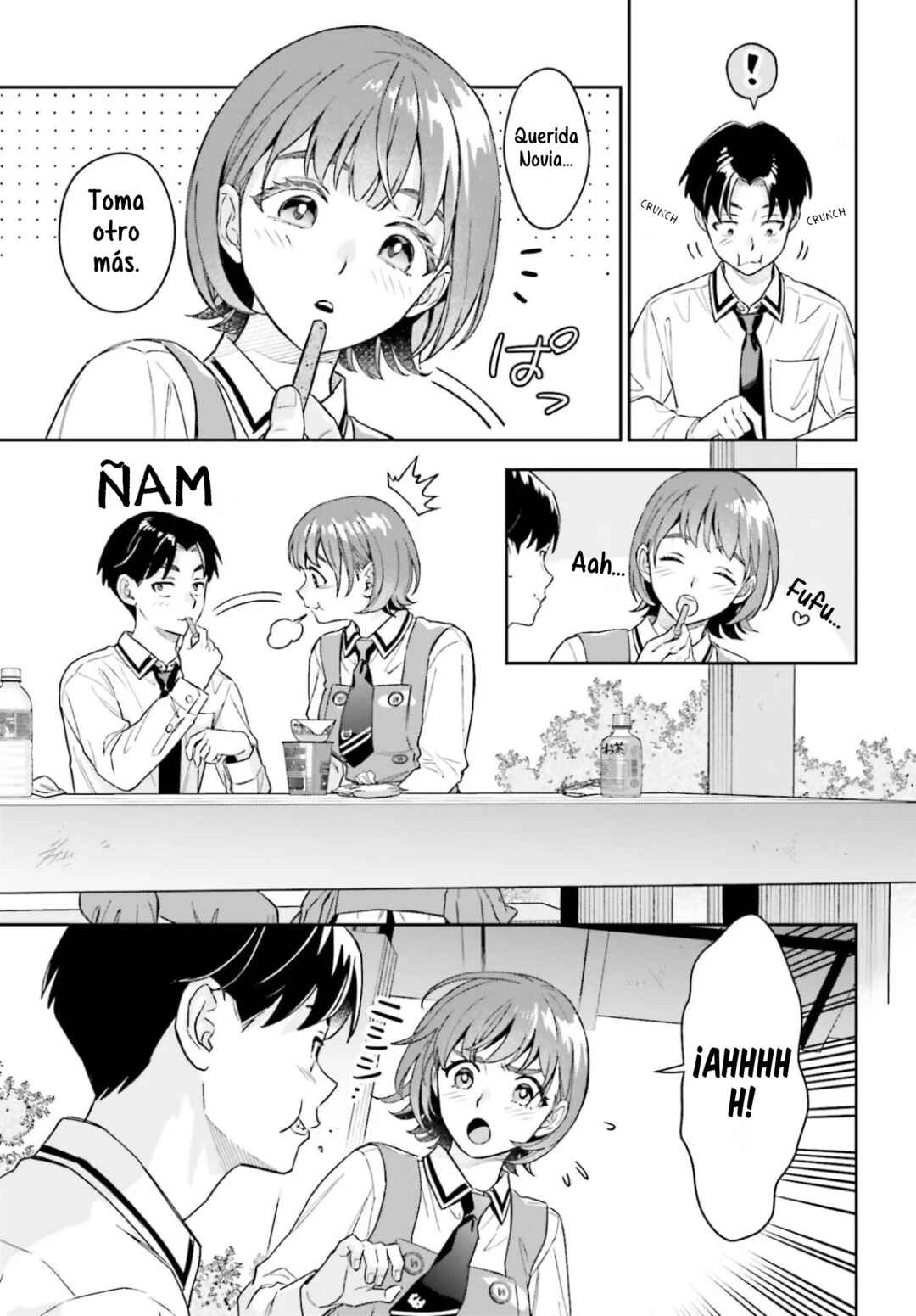 Boku no Kanojo wa Dekkawaii Chapter 17 - Page 14