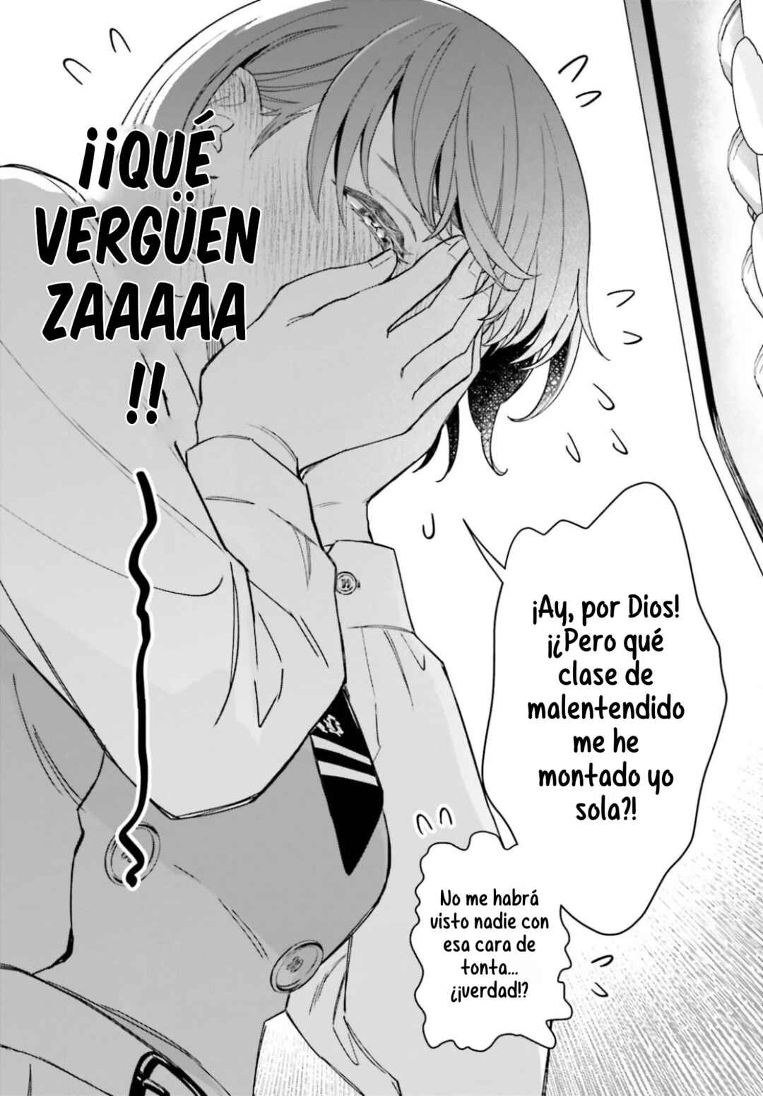 Boku no Kanojo wa Dekkawaii Chapter 17 - Page 21