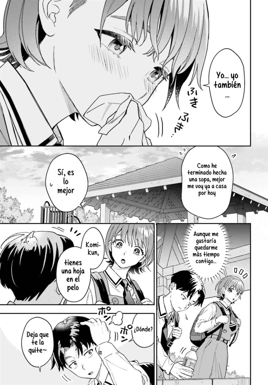 Boku no Kanojo wa Dekkawaii Chapter 17 - Page 26