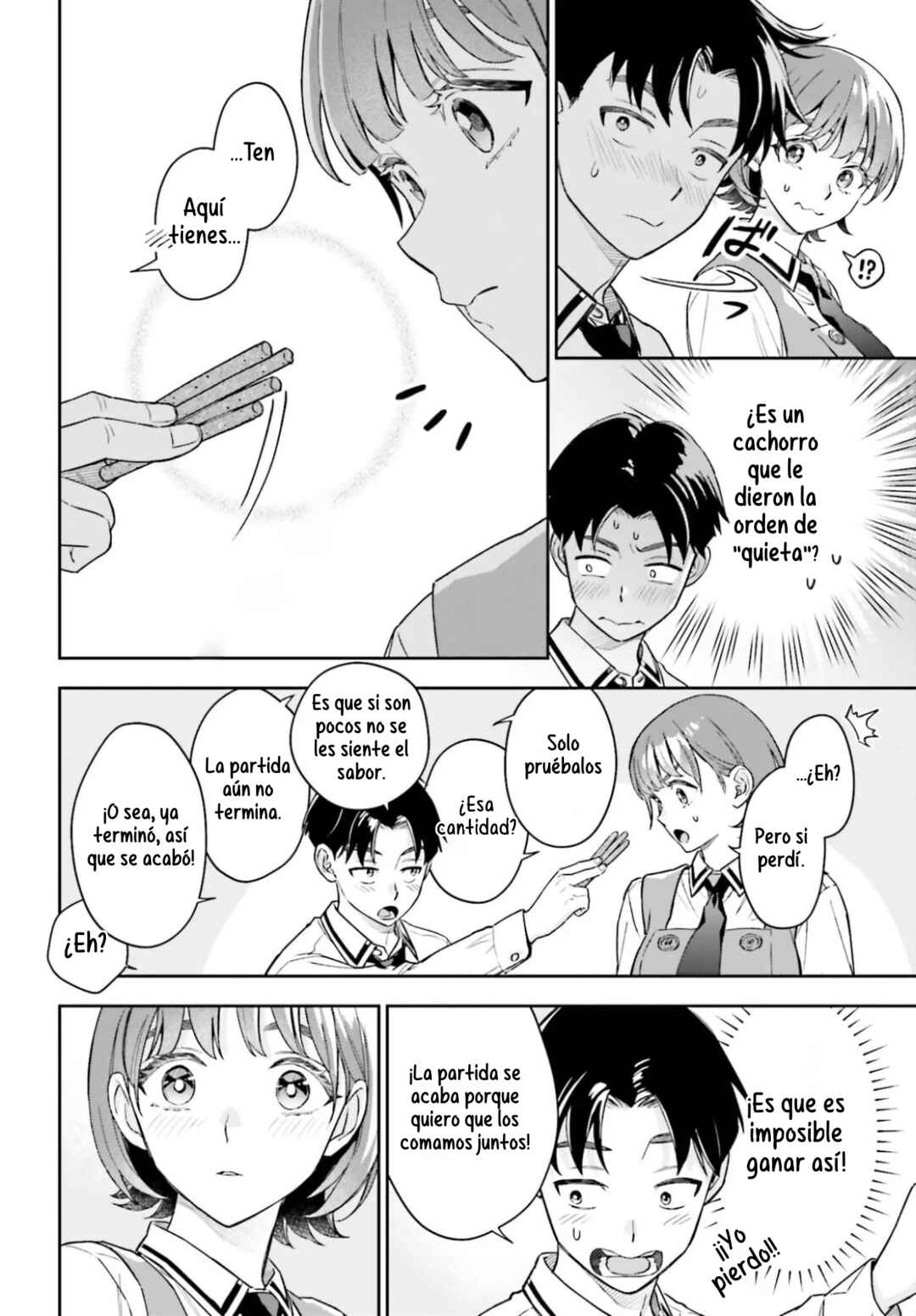 Boku no Kanojo wa Dekkawaii Chapter 17 - Page 9