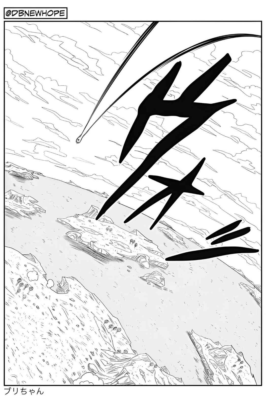 Dragon Ball - New Hope Chapter 9 - Page 20
