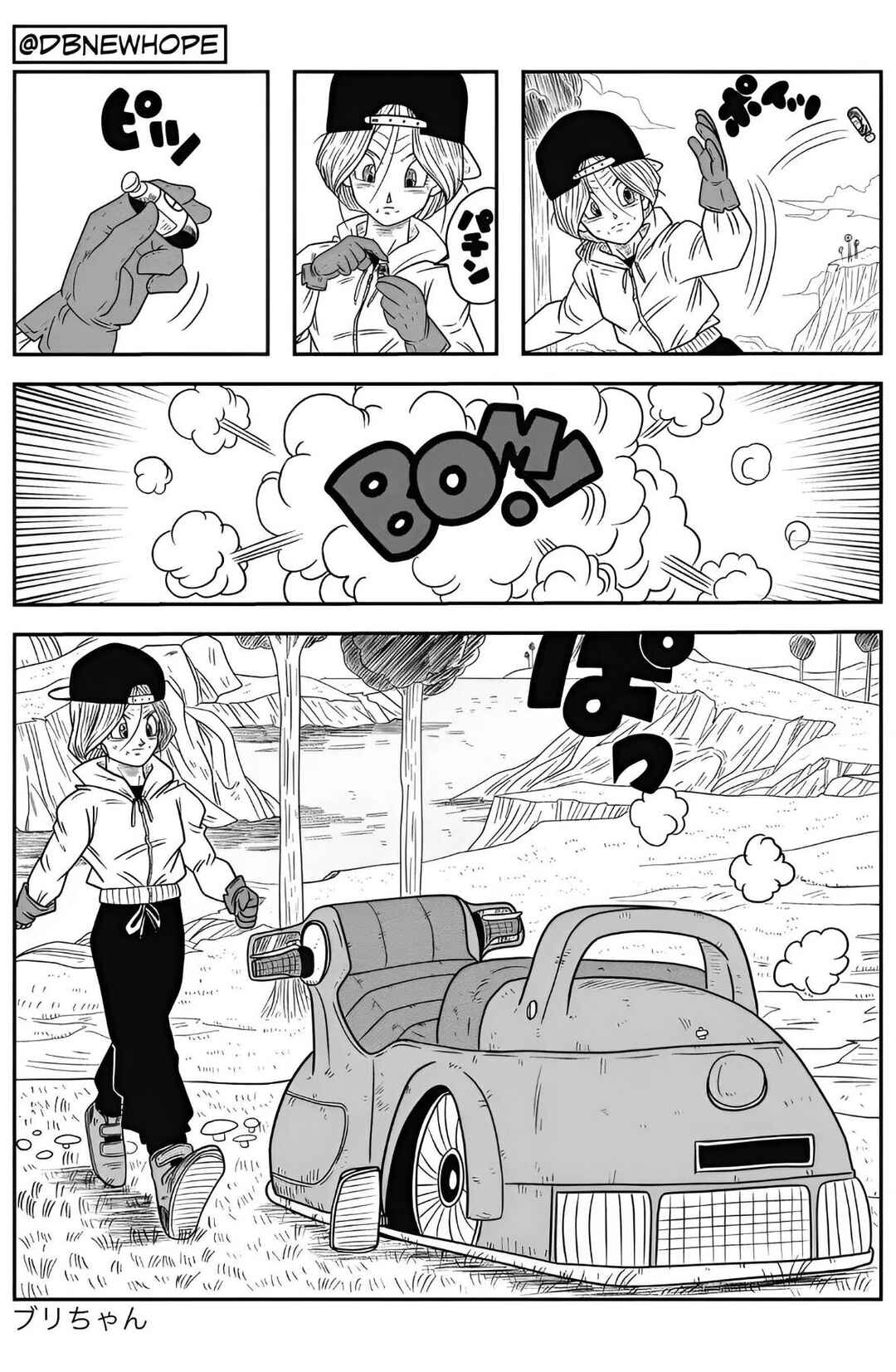Dragon Ball - New Hope Chapter 9 - Page 24