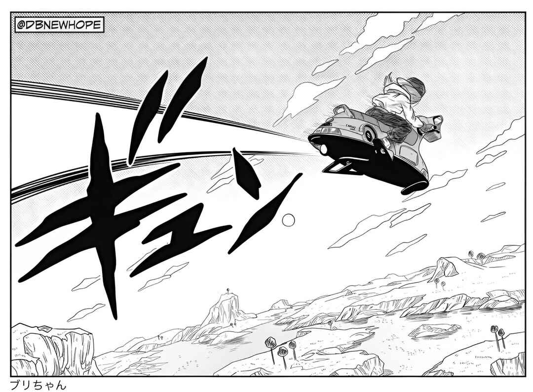 Dragon Ball - New Hope Chapter 9 - Page 25