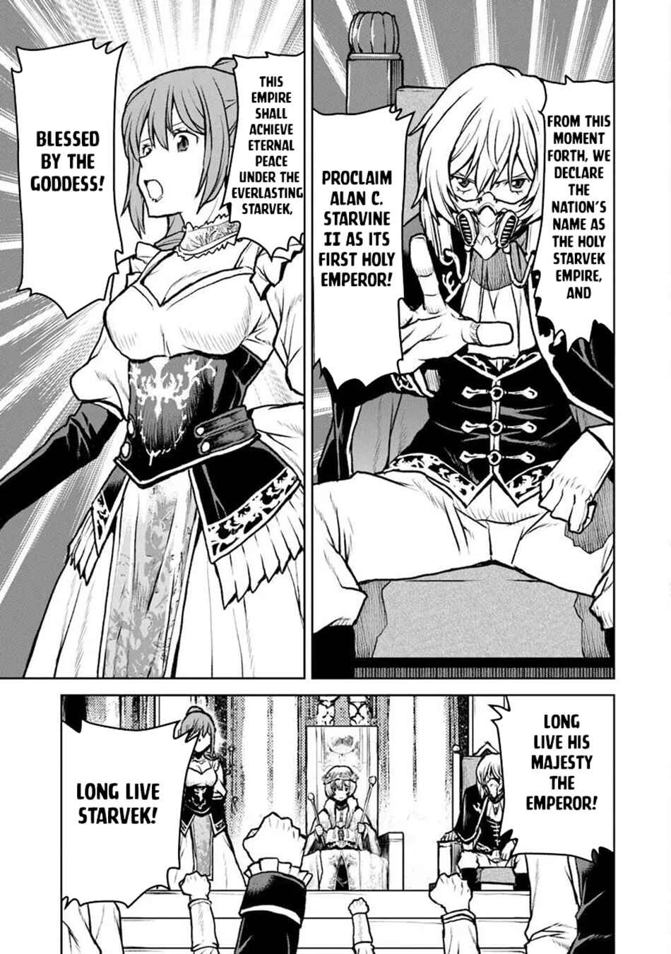 Kouchuugun Shikan Boukensha ni Naru Chapter 62 - Page 12