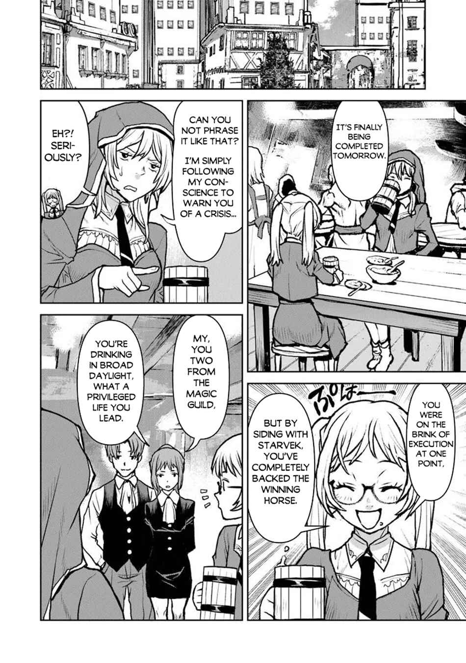 Kouchuugun Shikan Boukensha ni Naru Chapter 62 - Page 15