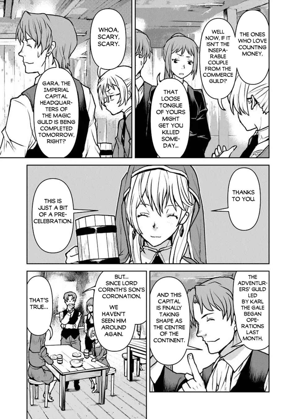 Kouchuugun Shikan Boukensha ni Naru Chapter 62 - Page 16