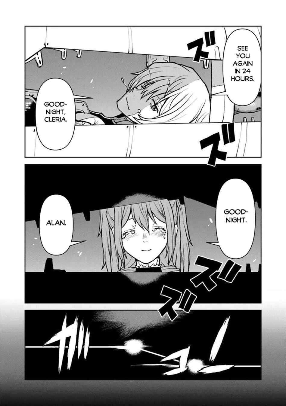 Kouchuugun Shikan Boukensha ni Naru Chapter 62 - Page 5