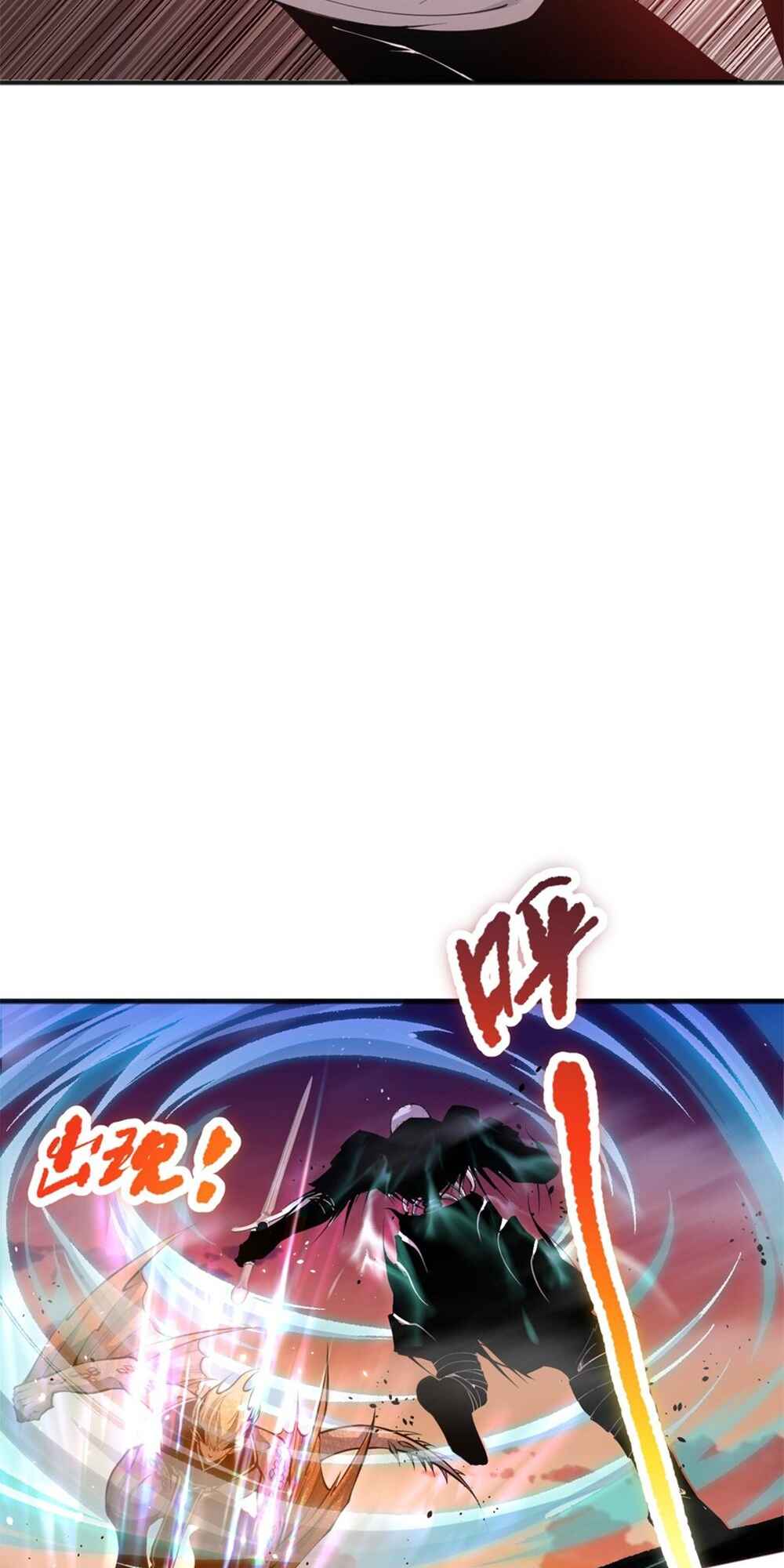 Si Ling Fashi! Wo Ji Shi Tianzai Chapter 39 - Page 28