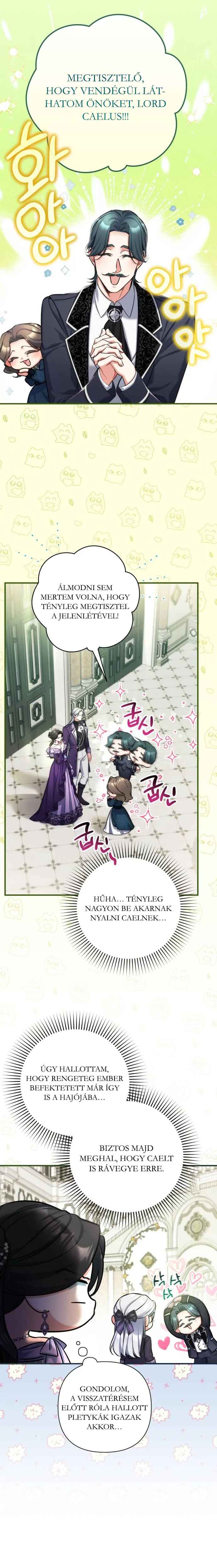 Beoryeojin Na-eui Choeaereul Wihayeo Chapter 64 - Page 23