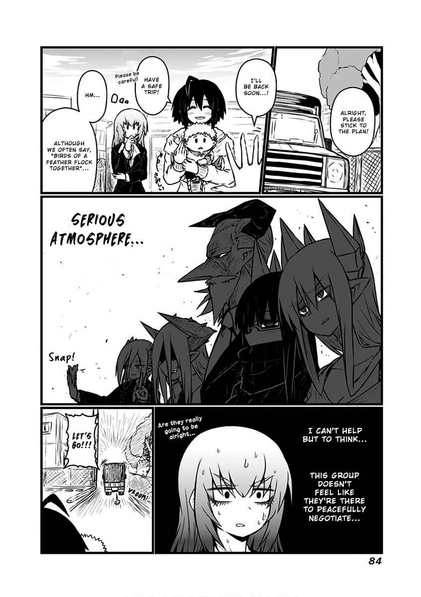 Musuko ga Kawaikute Shikataganai Mazoku no Hahaoya Chapter 86 - Page 3