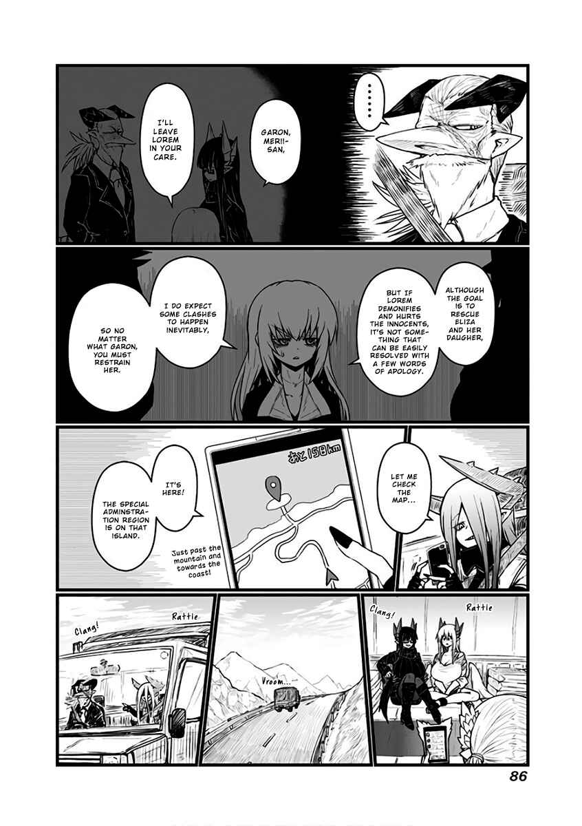 Musuko ga Kawaikute Shikataganai Mazoku no Hahaoya Chapter 86 - Page 5