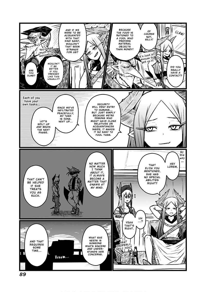 Musuko ga Kawaikute Shikataganai Mazoku no Hahaoya Chapter 86 - Page 8