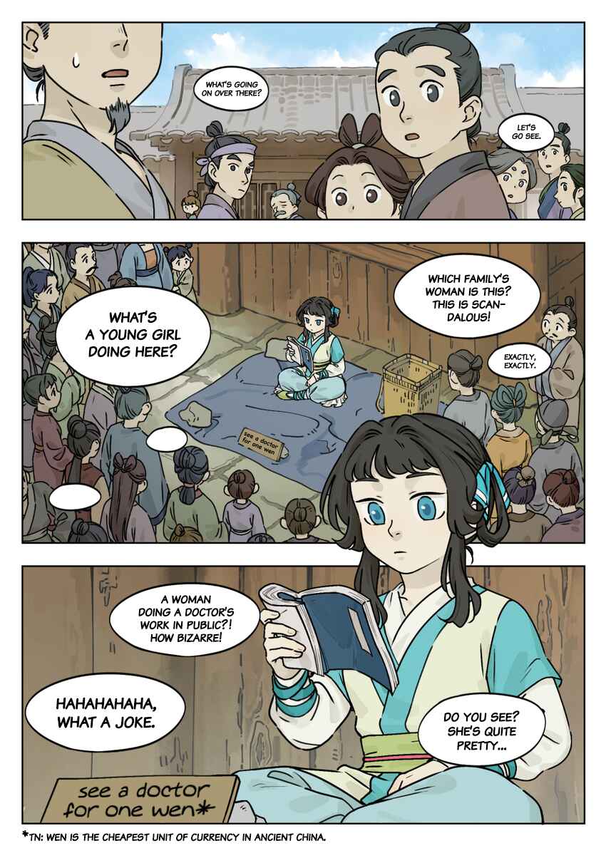 Lanxi Zhen Chapter 50 - Page 1