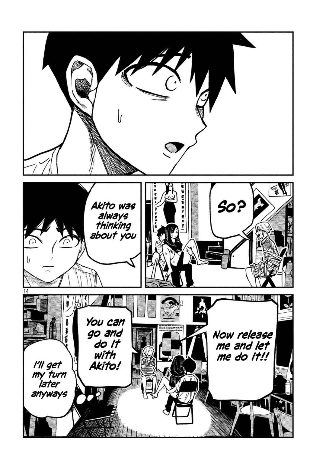 Daredemo Dakeru Kimi ga Suki Chapter 66 - Page 14