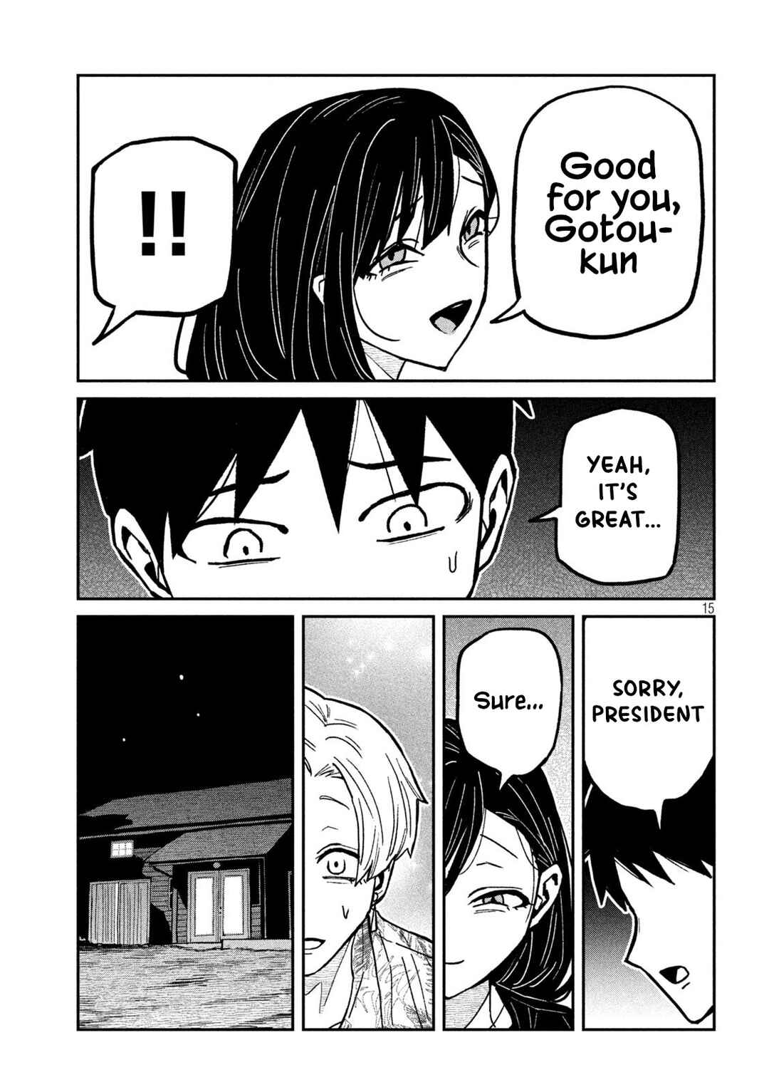 Daredemo Dakeru Kimi ga Suki Chapter 66 - Page 15