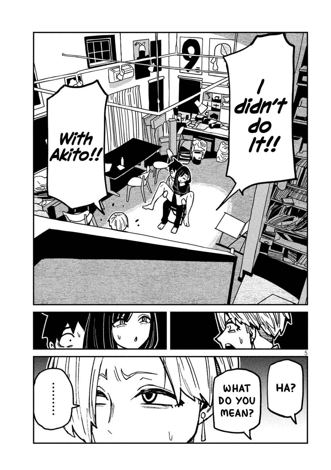 Daredemo Dakeru Kimi ga Suki Chapter 66 - Page 5