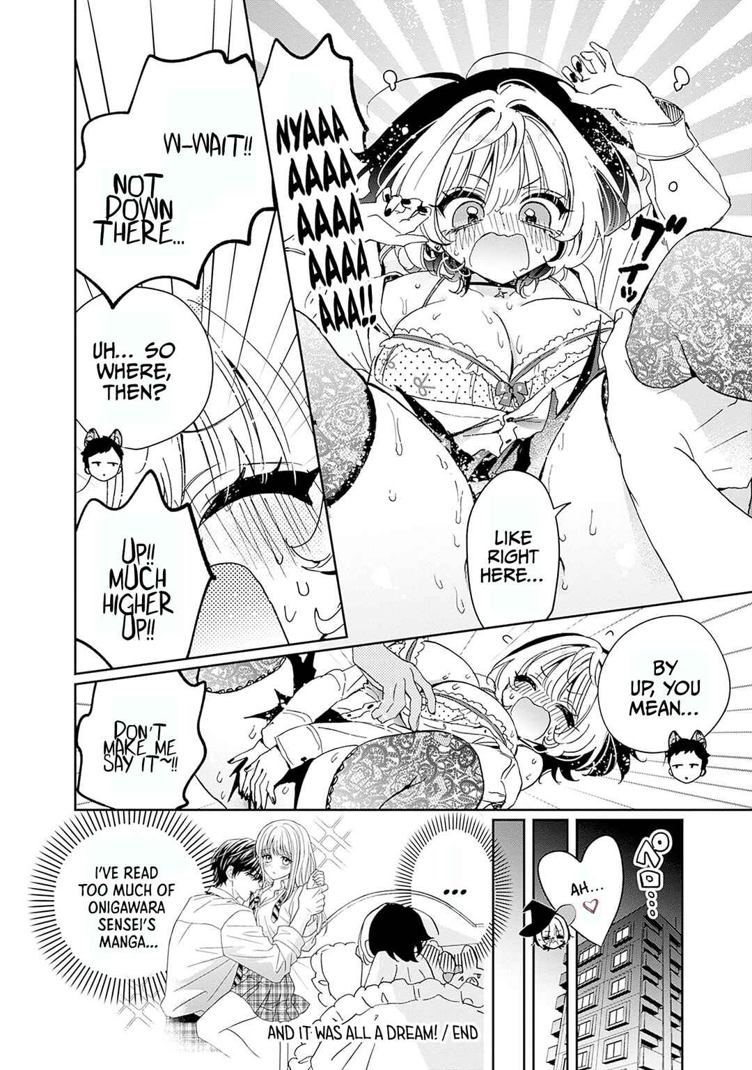 Noa-senpai wa Tomodachi. Chapter 78.3 - Page 7