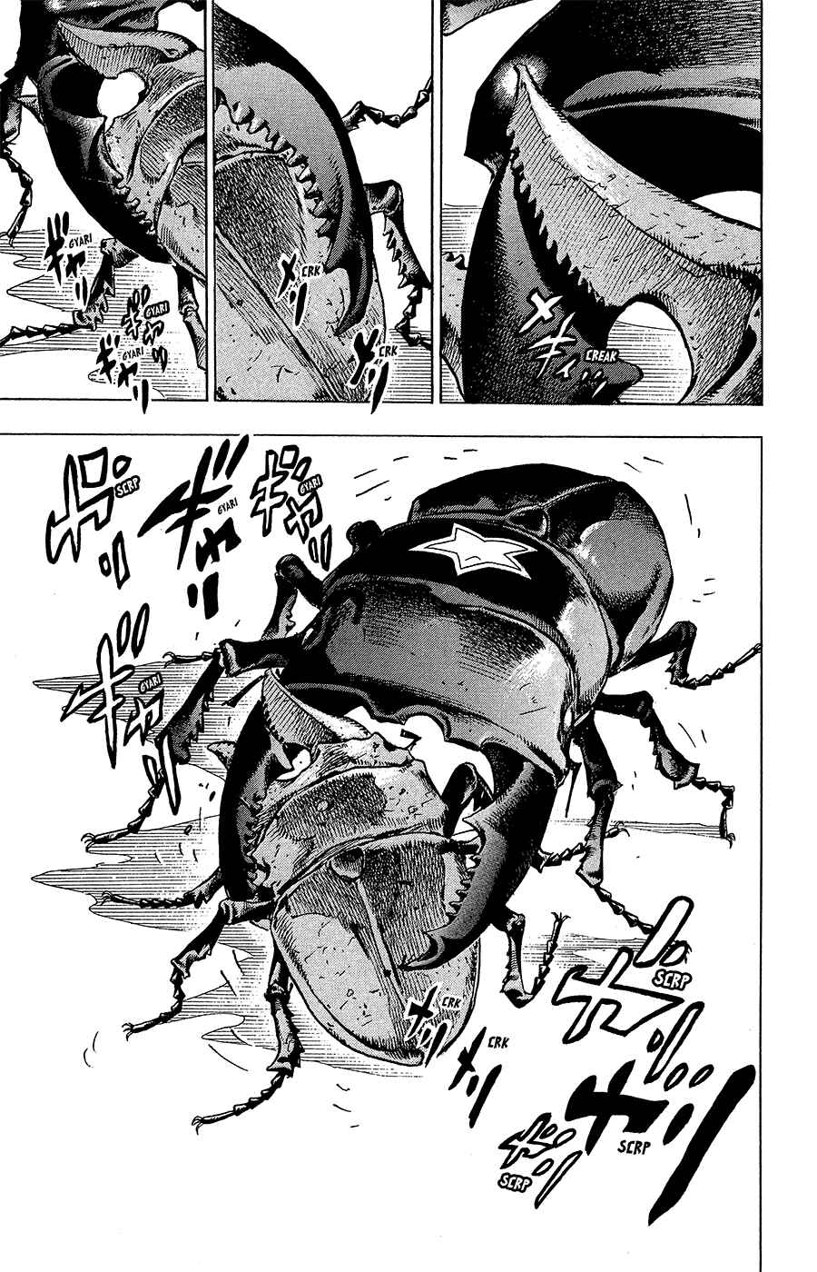 JoJo no Kimyou na Bouken: Part 8 - JoJolion Chapter 36 - Page 27