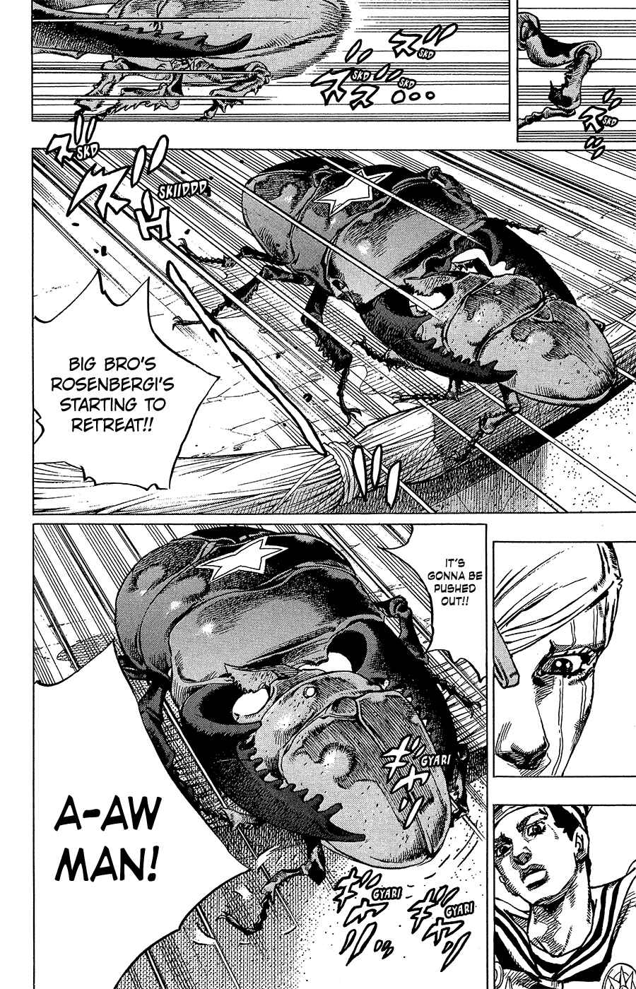 JoJo no Kimyou na Bouken: Part 8 - JoJolion Chapter 36 - Page 29