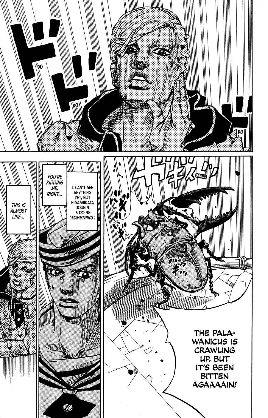 JoJo no Kimyou na Bouken: Part 8 - JoJolion Chapter 36 - Page 40