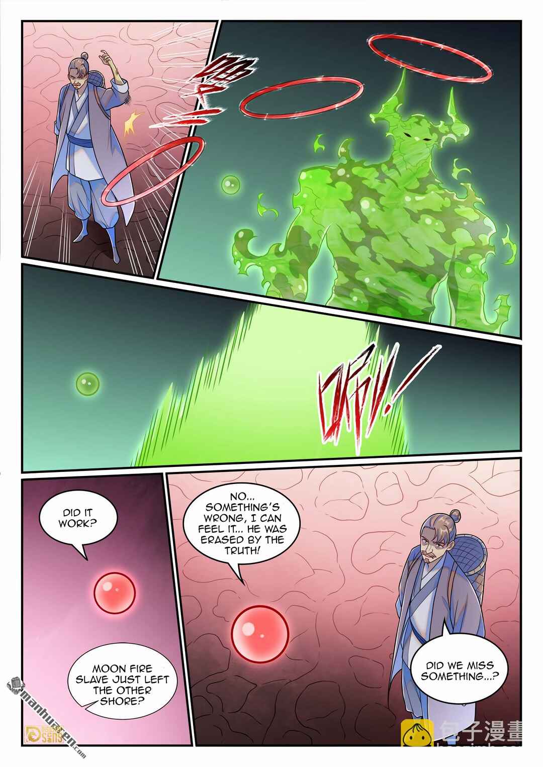 Bǎiliàn Chéngshén Chapter 1271 - Page 10
