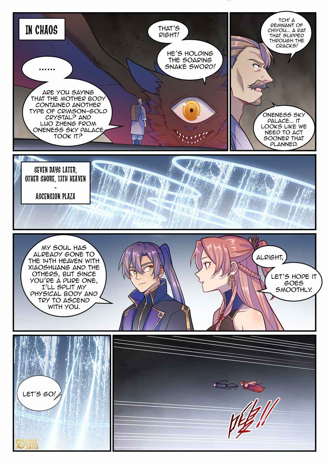 Bǎiliàn Chéngshén Chapter 1271 - Page 11
