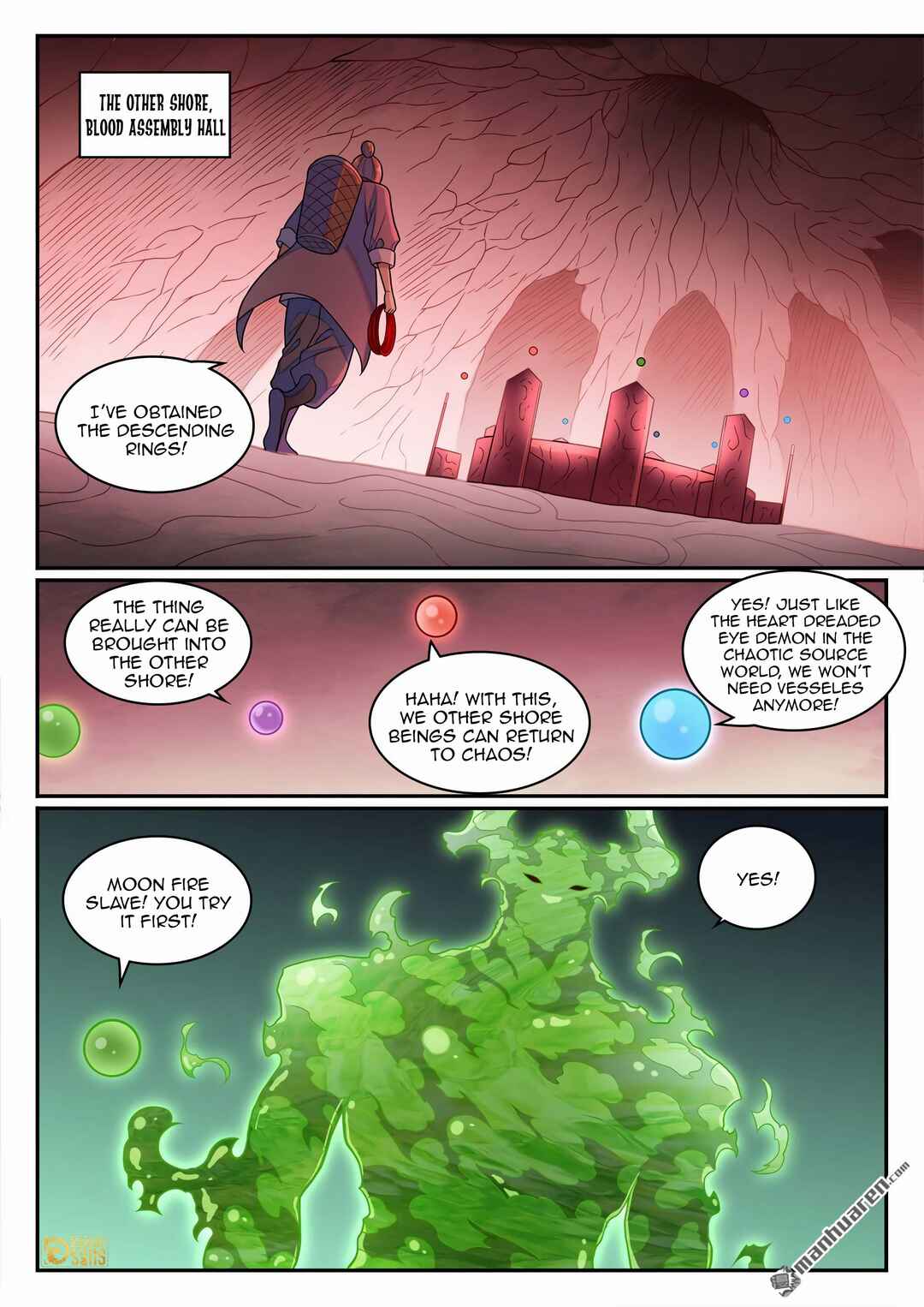 Bǎiliàn Chéngshén Chapter 1271 - Page 9
