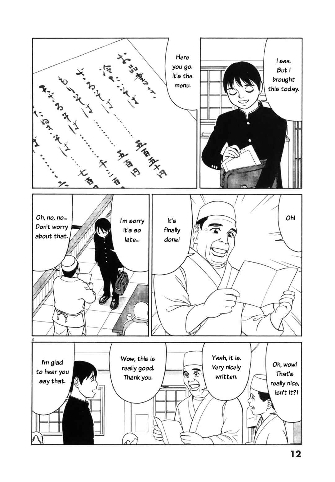 Tomehane! Suzuri Koukou Shodoubu Chapter 102 - Page 12