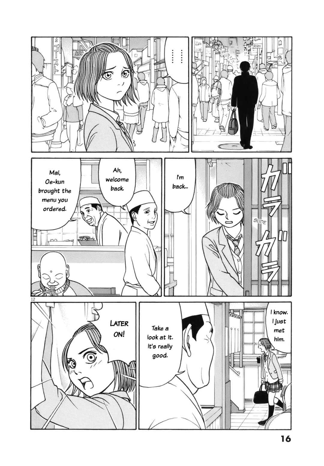 Tomehane! Suzuri Koukou Shodoubu Chapter 102 - Page 16