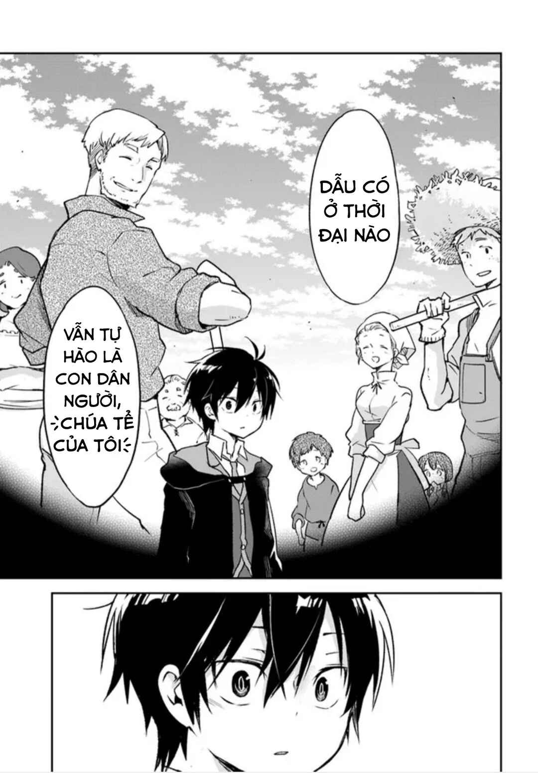 Henkyou-gurashi no Maou, Tensei Shite Saikyou no Majutsushi ni Naru Chapter 23 - Page 29