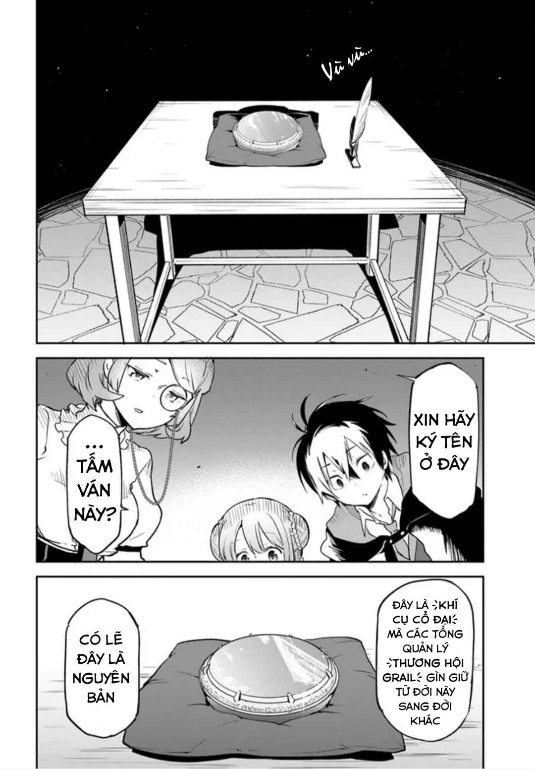 Henkyou-gurashi no Maou, Tensei Shite Saikyou no Majutsushi ni Naru Chapter 23 - Page 32