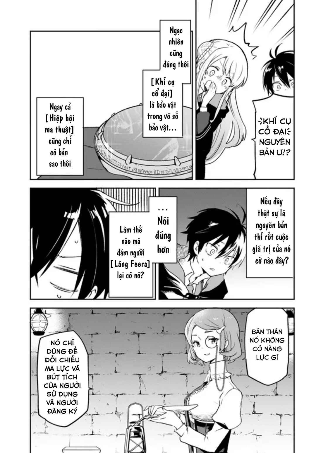 Henkyou-gurashi no Maou, Tensei Shite Saikyou no Majutsushi ni Naru Chapter 23 - Page 33