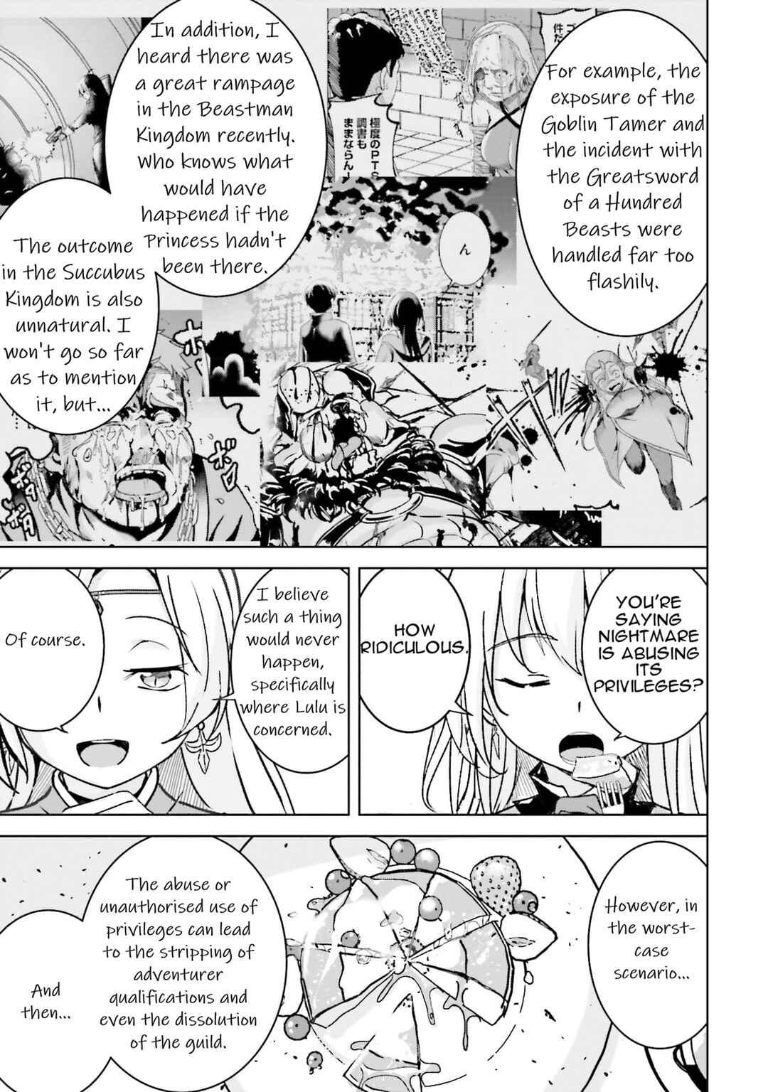 Isekai Saikouhou no Guild Leader ~Guild Saijaku no Boku da Kedo, Guild Members Zen'in no ai ga Omokute Guild wo Yameraremasen~ Chapter 22 - Page 13