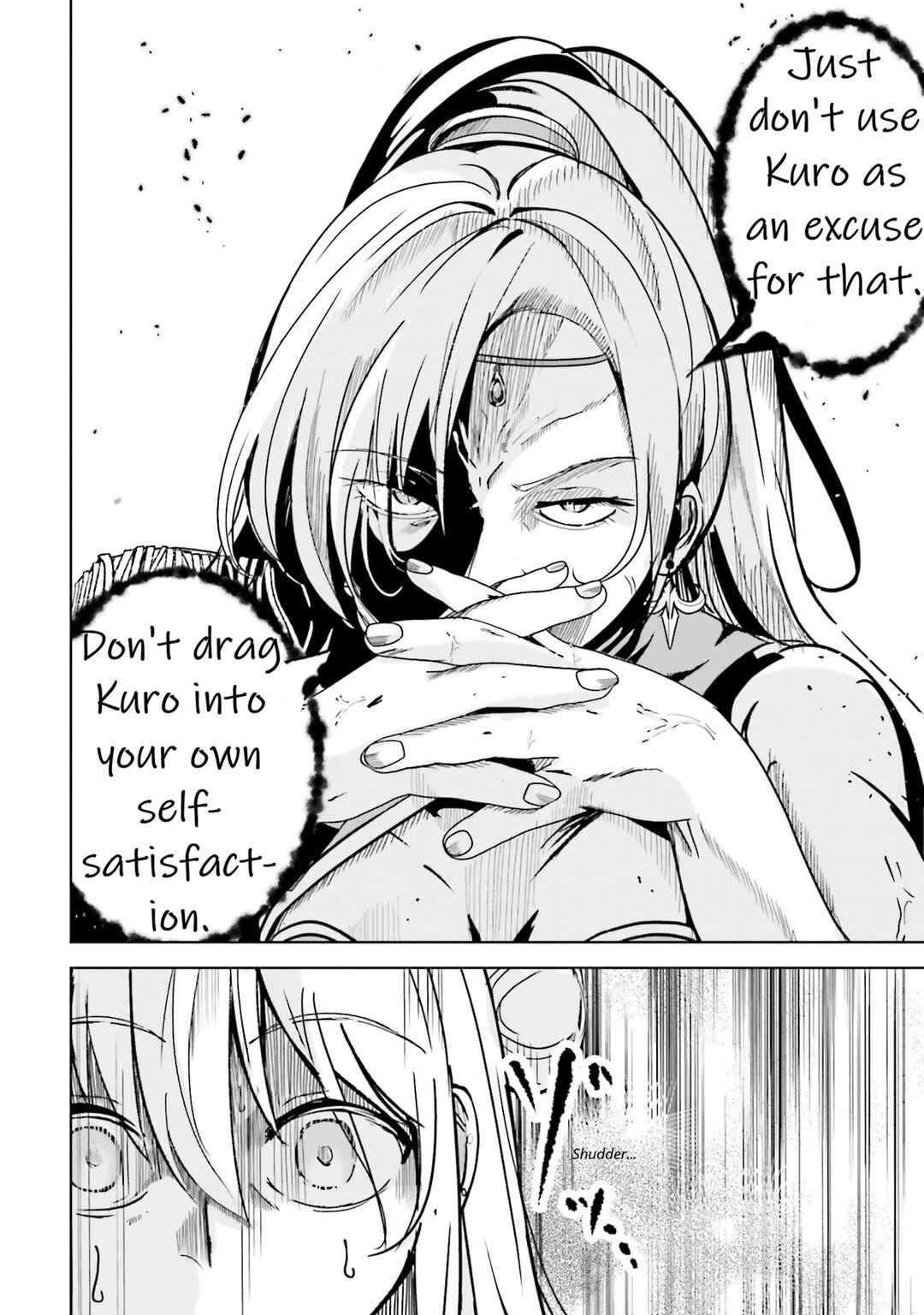 Isekai Saikouhou no Guild Leader ~Guild Saijaku no Boku da Kedo, Guild Members Zen'in no ai ga Omokute Guild wo Yameraremasen~ Chapter 22 - Page 16